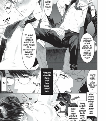 [SERVICE BOY (Hontoku)] Elite Salaryman Mesuochi Manual [Eng] – Gay Manga sex 6