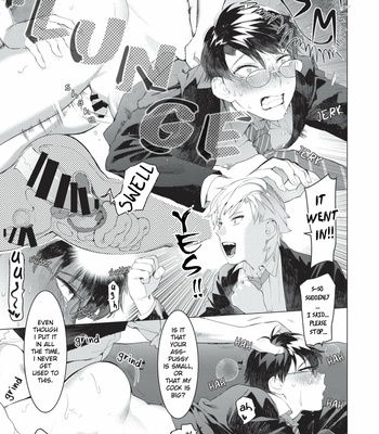 [SERVICE BOY (Hontoku)] Elite Salaryman Mesuochi Manual [Eng] – Gay Manga sex 10