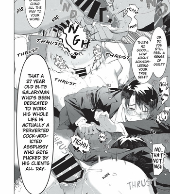 [SERVICE BOY (Hontoku)] Elite Salaryman Mesuochi Manual [Eng] – Gay Manga sex 11