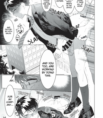 [SERVICE BOY (Hontoku)] Elite Salaryman Mesuochi Manual [Eng] – Gay Manga sex 14
