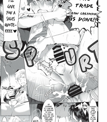 [SERVICE BOY (Hontoku)] Elite Salaryman Mesuochi Manual [Eng] – Gay Manga sex 16