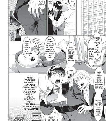 [SERVICE BOY (Hontoku)] Elite Salaryman Mesuochi Manual [Eng] – Gay Manga sex 17