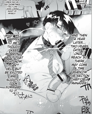 [SERVICE BOY (Hontoku)] Elite Salaryman Mesuochi Manual [Eng] – Gay Manga sex 18