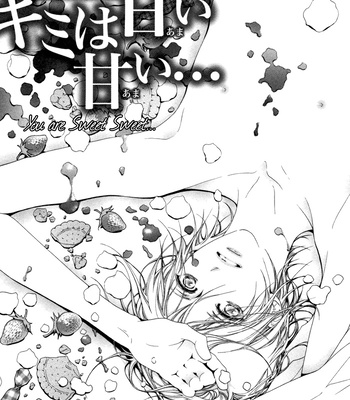 [HANAMURA Ichika] Kimi wa Amai Amai… [Eng] – Gay Manga sex 10
