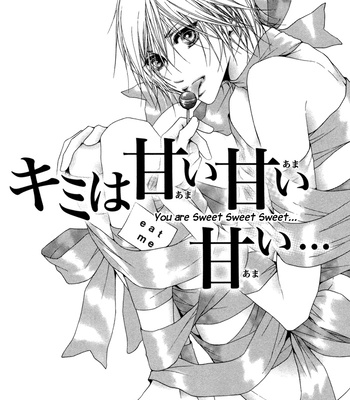 [HANAMURA Ichika] Kimi wa Amai Amai… [Eng] – Gay Manga sex 29