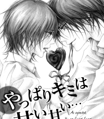[HANAMURA Ichika] Kimi wa Amai Amai… [Eng] – Gay Manga sex 58
