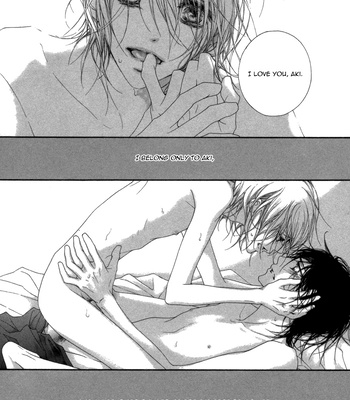 [HANAMURA Ichika] Kimi wa Amai Amai… [Eng] – Gay Manga sex 195