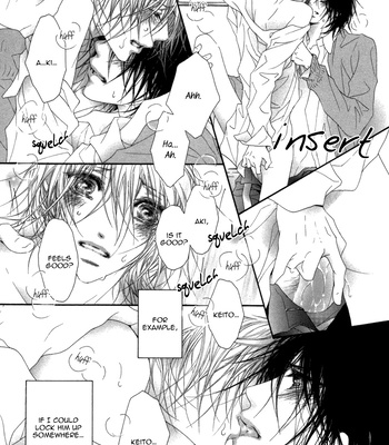 [HANAMURA Ichika] Kimi wa Amai Amai… [Eng] – Gay Manga sex 207