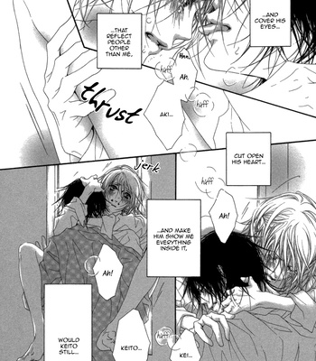 [HANAMURA Ichika] Kimi wa Amai Amai… [Eng] – Gay Manga sex 208
