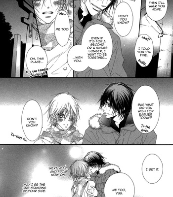 [HANAMURA Ichika] Kimi wa Amai Amai… [Eng] – Gay Manga sex 231