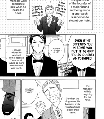 [Natsume Isaku] Ouji-sama no Riyuu (update c.3) [Eng] – Gay Manga sex 12