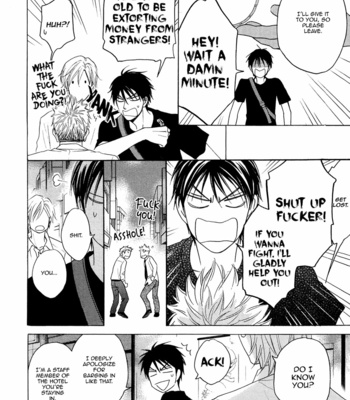 [Natsume Isaku] Ouji-sama no Riyuu (update c.3) [Eng] – Gay Manga sex 15