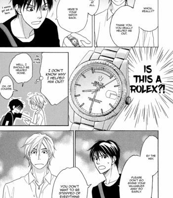 [Natsume Isaku] Ouji-sama no Riyuu (update c.3) [Eng] – Gay Manga sex 16
