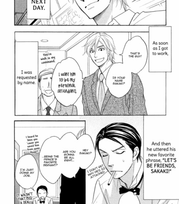 [Natsume Isaku] Ouji-sama no Riyuu (update c.3) [Eng] – Gay Manga sex 17