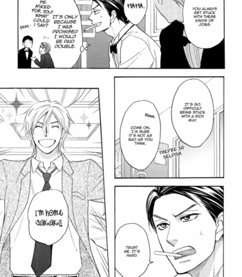[Natsume Isaku] Ouji-sama no Riyuu (update c.3) [Eng] – Gay Manga sex 18