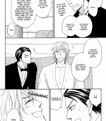 [Natsume Isaku] Ouji-sama no Riyuu (update c.3) [Eng] – Gay Manga sex 21