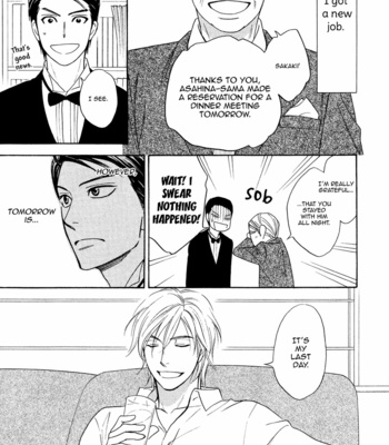 [Natsume Isaku] Ouji-sama no Riyuu (update c.3) [Eng] – Gay Manga sex 28