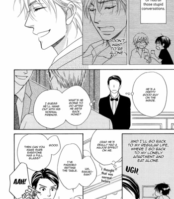 [Natsume Isaku] Ouji-sama no Riyuu (update c.3) [Eng] – Gay Manga sex 31