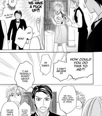 [Natsume Isaku] Ouji-sama no Riyuu (update c.3) [Eng] – Gay Manga sex 32