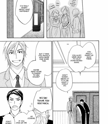 [Natsume Isaku] Ouji-sama no Riyuu (update c.3) [Eng] – Gay Manga sex 34