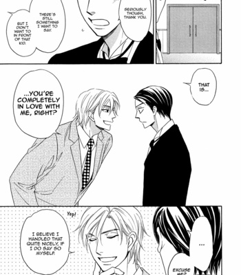 [Natsume Isaku] Ouji-sama no Riyuu (update c.3) [Eng] – Gay Manga sex 36