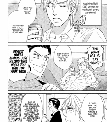 [Natsume Isaku] Ouji-sama no Riyuu (update c.3) [Eng] – Gay Manga sex 51