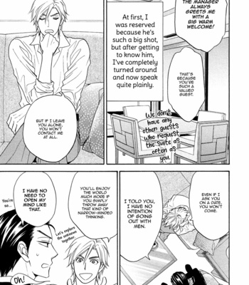 [Natsume Isaku] Ouji-sama no Riyuu (update c.3) [Eng] – Gay Manga sex 52