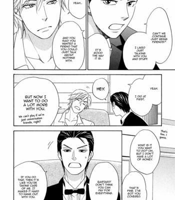 [Natsume Isaku] Ouji-sama no Riyuu (update c.3) [Eng] – Gay Manga sex 53
