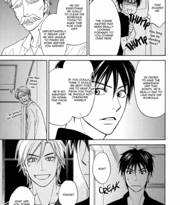 [Natsume Isaku] Ouji-sama no Riyuu (update c.3) [Eng] – Gay Manga sex 64