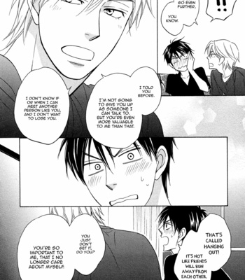 [Natsume Isaku] Ouji-sama no Riyuu (update c.3) [Eng] – Gay Manga sex 69