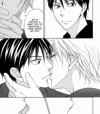 [Natsume Isaku] Ouji-sama no Riyuu (update c.3) [Eng] – Gay Manga sex 70
