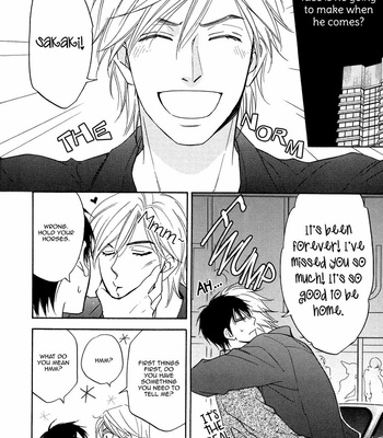 [Natsume Isaku] Ouji-sama no Riyuu (update c.3) [Eng] – Gay Manga sex 96