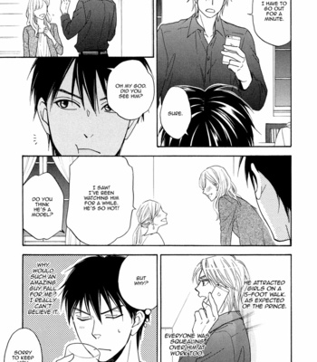 [Natsume Isaku] Ouji-sama no Riyuu (update c.3) [Eng] – Gay Manga sex 101