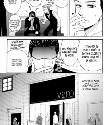 [Natsume Isaku] Ouji-sama no Riyuu (update c.3) [Eng] – Gay Manga sex 111