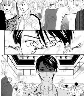 [Natsume Isaku] Ouji-sama no Riyuu (update c.3) [Eng] – Gay Manga sex 112