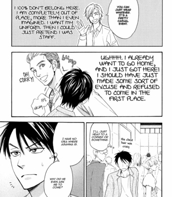 [Natsume Isaku] Ouji-sama no Riyuu (update c.3) [Eng] – Gay Manga sex 113