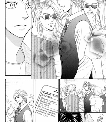 [Natsume Isaku] Ouji-sama no Riyuu (update c.3) [Eng] – Gay Manga sex 114