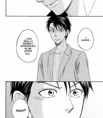 [Natsume Isaku] Ouji-sama no Riyuu (update c.3) [Eng] – Gay Manga sex 124