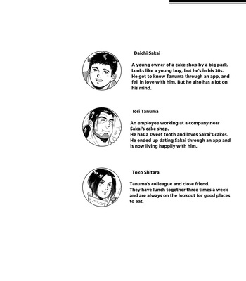 [PAPERBACK (Kumagou Shaka)] Ima wa Kare to no Shuumatsu o | My Weekend With Him [Eng] – Gay Manga sex 4