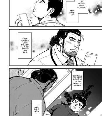 [PAPERBACK (Kumagou Shaka)] Ima wa Kare to no Shuumatsu o | My Weekend With Him [Eng] – Gay Manga sex 6