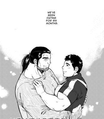 [PAPERBACK (Kumagou Shaka)] Ima wa Kare to no Shuumatsu o | My Weekend With Him [Eng] – Gay Manga sex 7