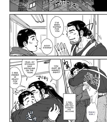 [PAPERBACK (Kumagou Shaka)] Ima wa Kare to no Shuumatsu o | My Weekend With Him [Eng] – Gay Manga sex 10