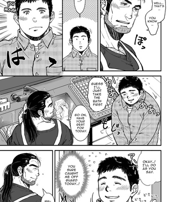 [PAPERBACK (Kumagou Shaka)] Ima wa Kare to no Shuumatsu o | My Weekend With Him [Eng] – Gay Manga sex 13