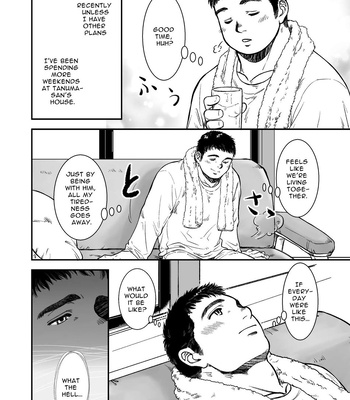 [PAPERBACK (Kumagou Shaka)] Ima wa Kare to no Shuumatsu o | My Weekend With Him [Eng] – Gay Manga sex 18
