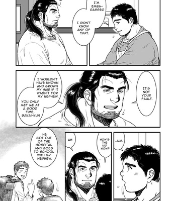 [PAPERBACK (Kumagou Shaka)] Ima wa Kare to no Shuumatsu o | My Weekend With Him [Eng] – Gay Manga sex 29