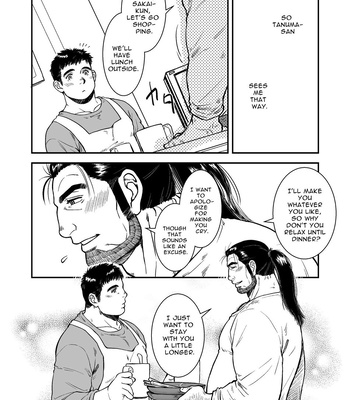 [PAPERBACK (Kumagou Shaka)] Ima wa Kare to no Shuumatsu o | My Weekend With Him [Eng] – Gay Manga sex 32