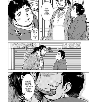 [PAPERBACK (Kumagou Shaka)] Ima wa Kare to no Shuumatsu o | My Weekend With Him [Eng] – Gay Manga sex 34