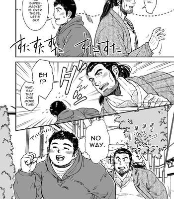 [PAPERBACK (Kumagou Shaka)] Ima wa Kare to no Shuumatsu o | My Weekend With Him [Eng] – Gay Manga sex 36
