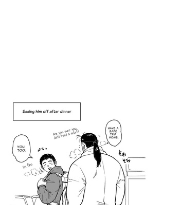 [PAPERBACK (Kumagou Shaka)] Ima wa Kare to no Shuumatsu o | My Weekend With Him [Eng] – Gay Manga sex 39