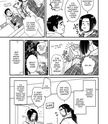 [PAPERBACK (Kumagou Shaka)] Ima wa Kare to no Shuumatsu o | My Weekend With Him [Eng] – Gay Manga sex 43